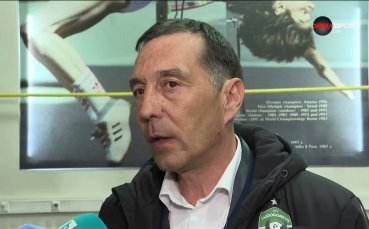 Петричев: Кои са крайните мнения? Говорят се глупости и се пишат смехории! Лудогорец има добро бъдеще