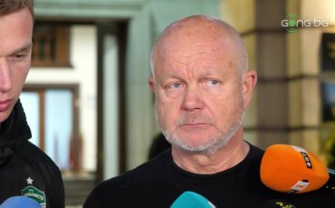 Хьогмо: Допускаме грешки, твърде сме припрени