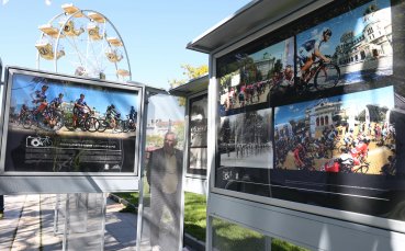 Откриха специална фотоизложба 