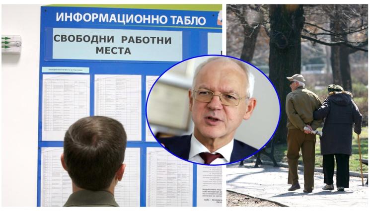 d - Васил Велев от АИКБ пред 
