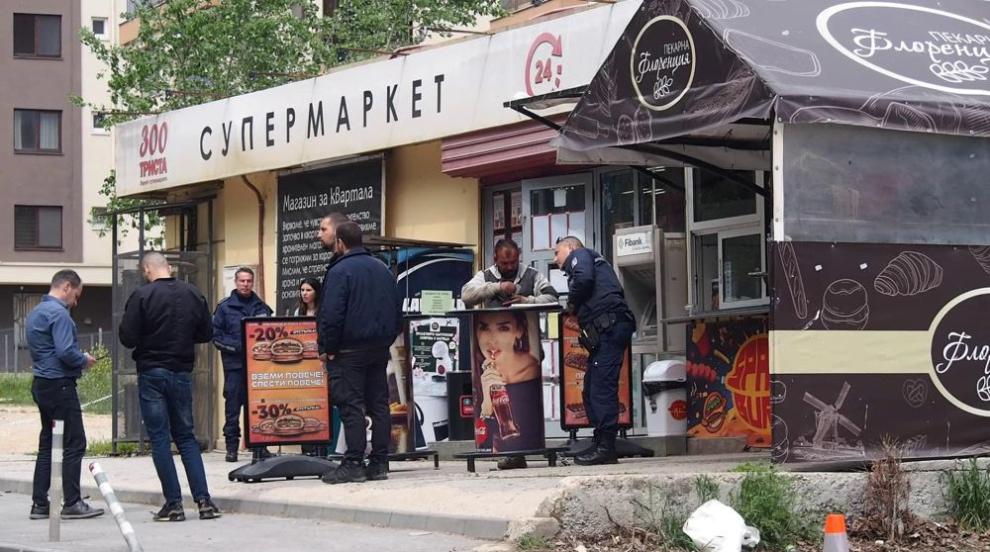 Жена от Литва намушка четирима души с нож в магазин във Варна (СНИМКИ/ВИДЕО)