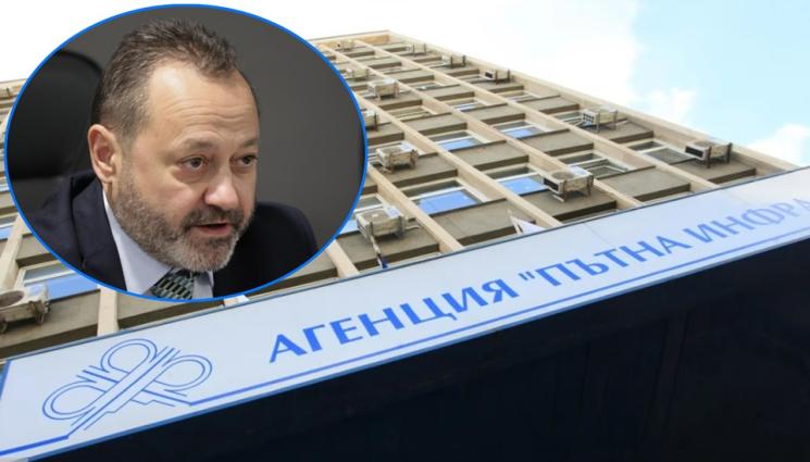 s - АПИ похарчила пари за две години напред