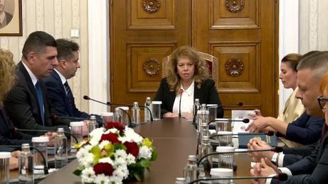 ДБ при президента Илияна Йотова