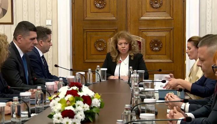 ДБ при президента Илияна Йотова