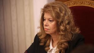 Илияна Йотова