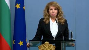президентът Илияна Йотова