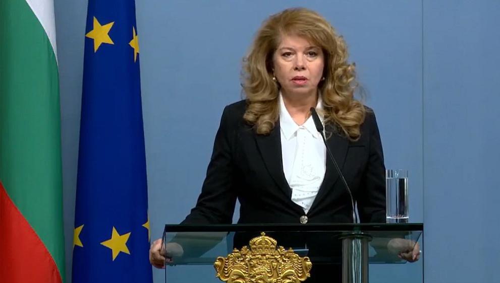 президентът Илияна Йотова