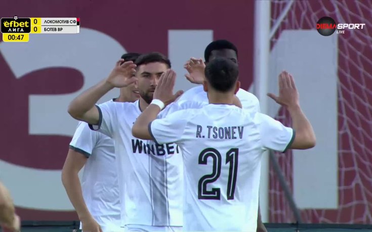 Ботев Враца наказа Локо Сф след 42 секунди игра