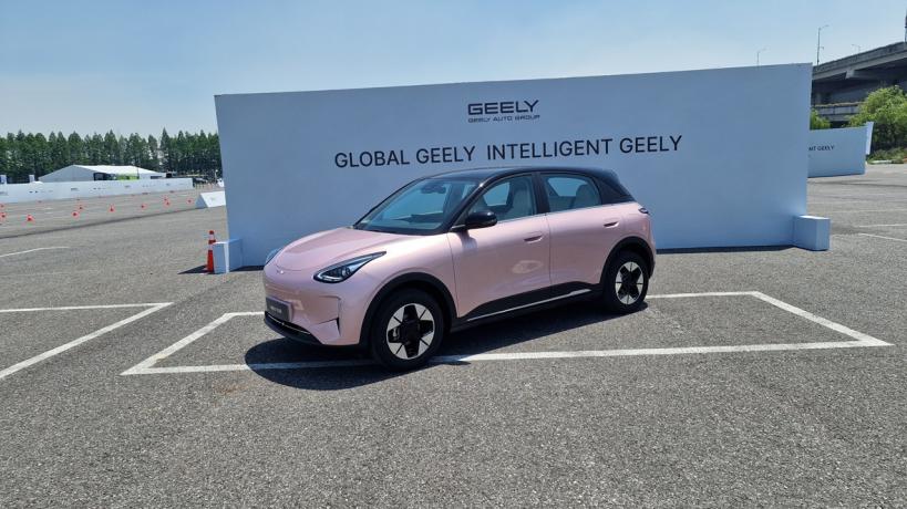 Geely EX2