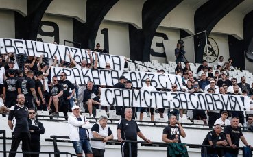 Феновете на Славия към Венци Стефанов: Срам сте за Славия!