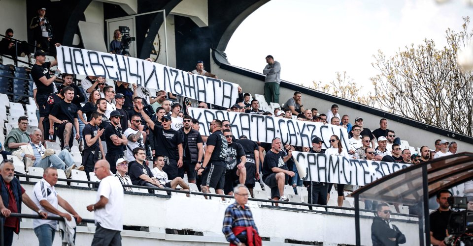 Славия Септември София1