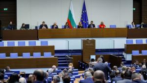 парламент