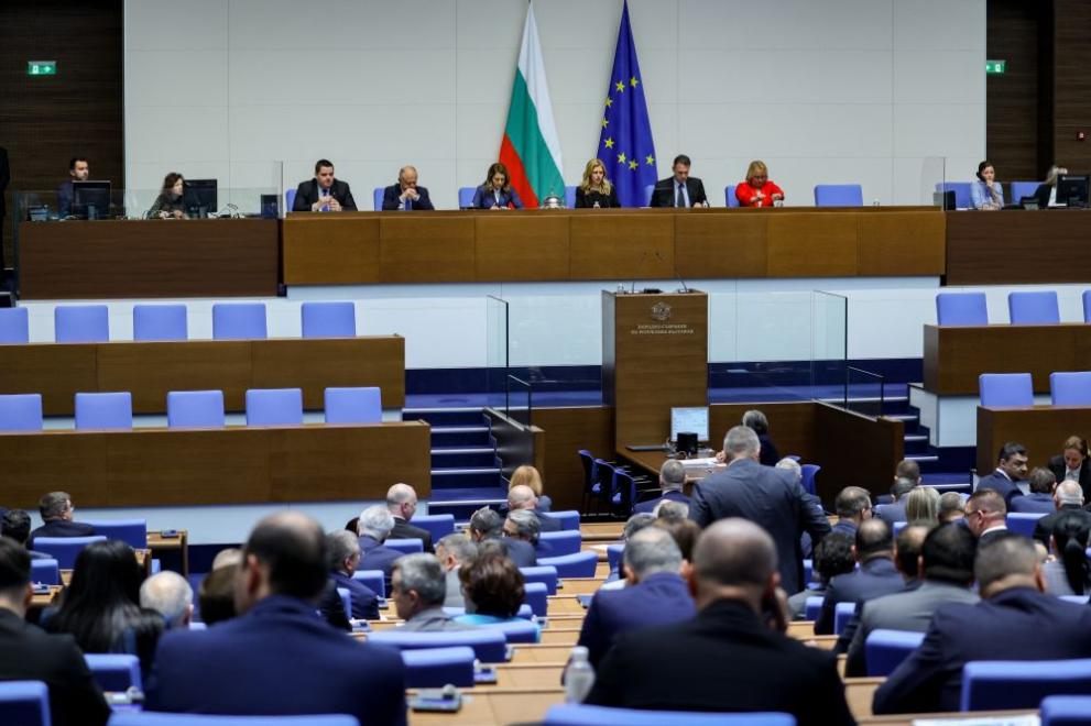 парламент