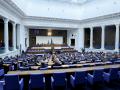 парламент народно събрание