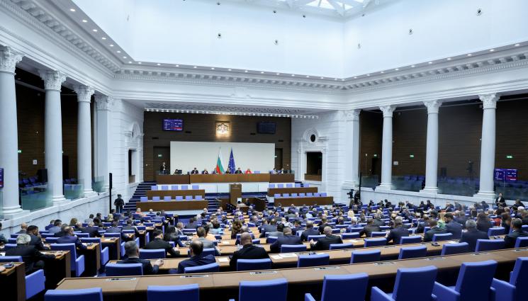 парламент народно събрание - Първо редовно заседание на НС: Отхвърлиха създаването на комисия за разследване имуществото на Пеевски и за Иво Прокопиев