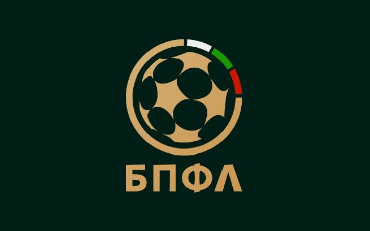 БПФЛ се присъедини към инициатива, посветена на Деня на Европа