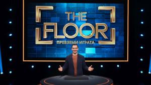 Приятелски огън на полуфинала в The Floor тази неделя