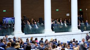 парламента