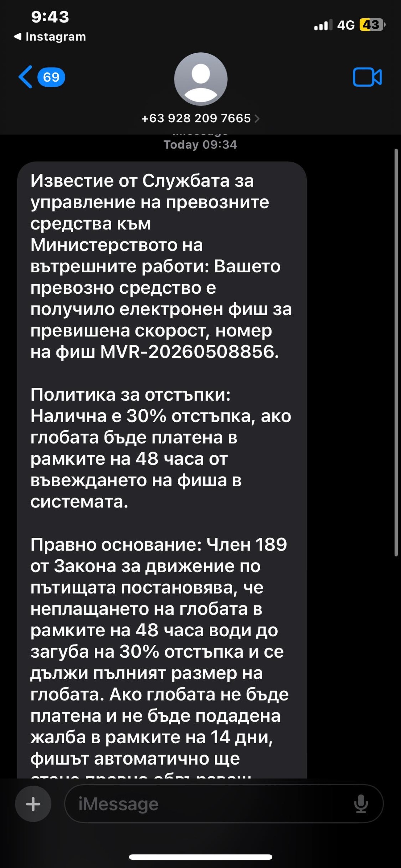 в