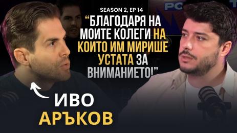 Podcast7