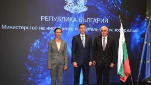 Иван Василев