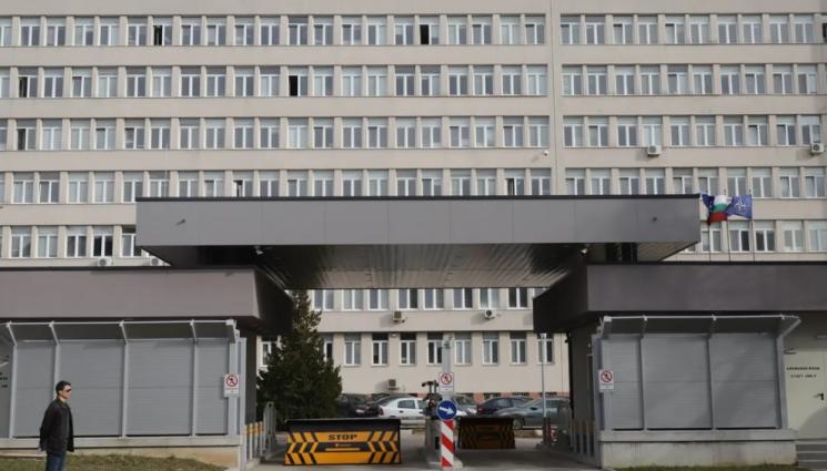 ДАНС - ДАНС с ново ръководство: Станчо Станев поема управлението
