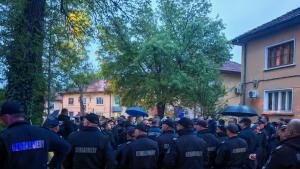 Габрово протест