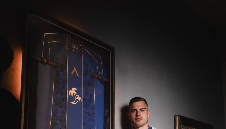 Футбол