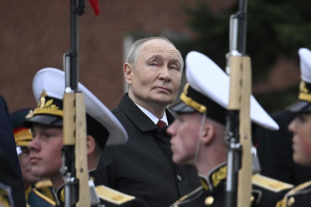 Военен парад Русия 2026
