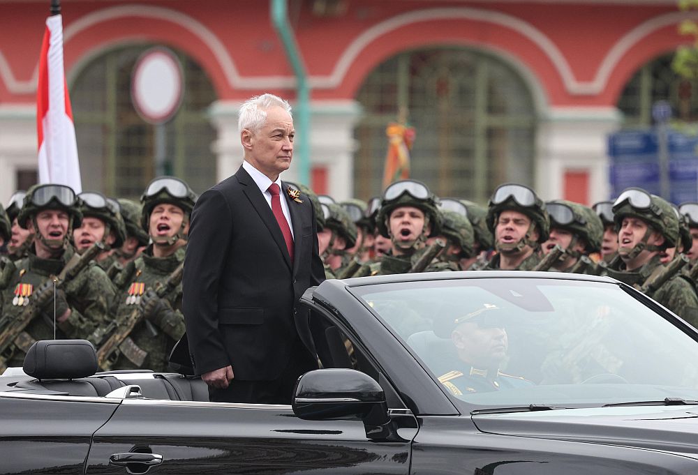 Военен парад Русия 2026