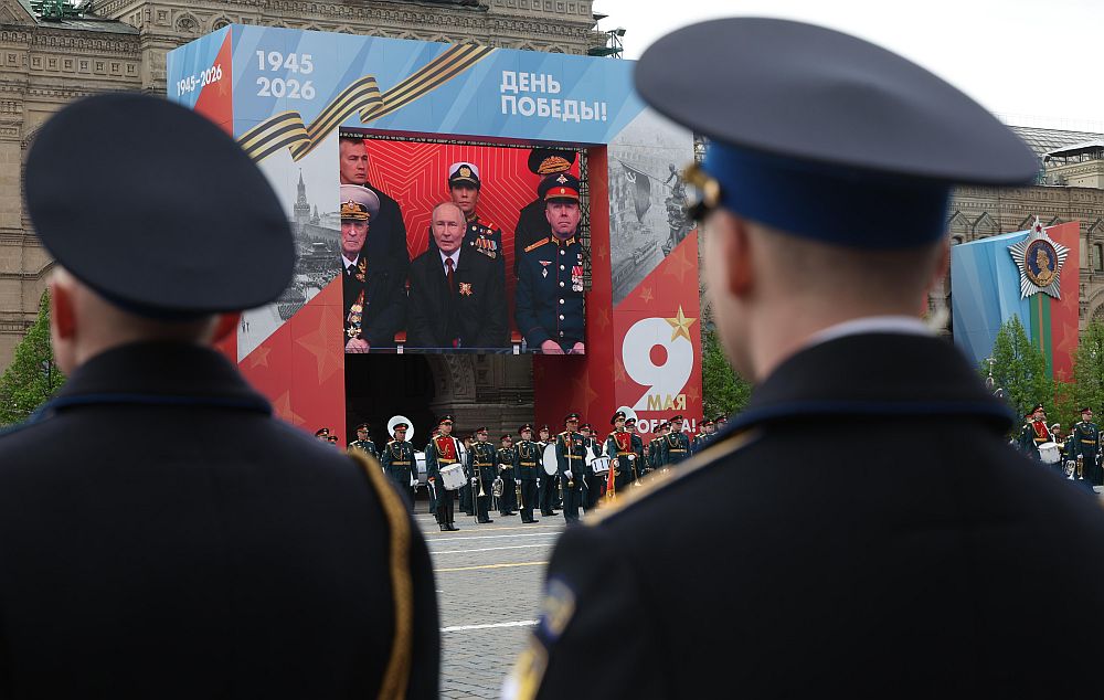Военен парад Русия 2026