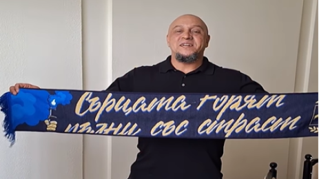 Роберто Карлош