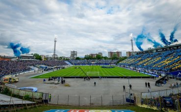 Дублиращият отбор на Левски с нов треньор