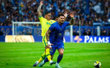 НА ЖИВО: Левски - Лудогорец 0:0, старт на втората част