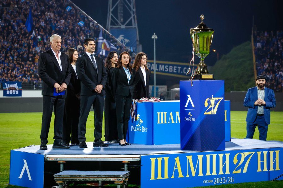 Награждване на Левски1