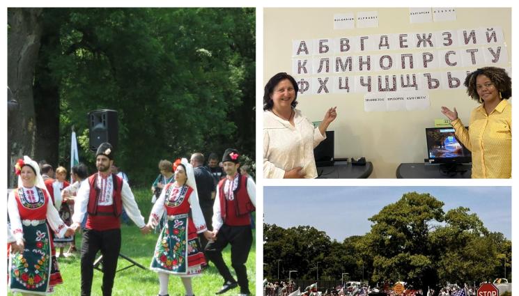р - Милиони българи честват 24 май зад граница