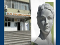 елисавета багряна