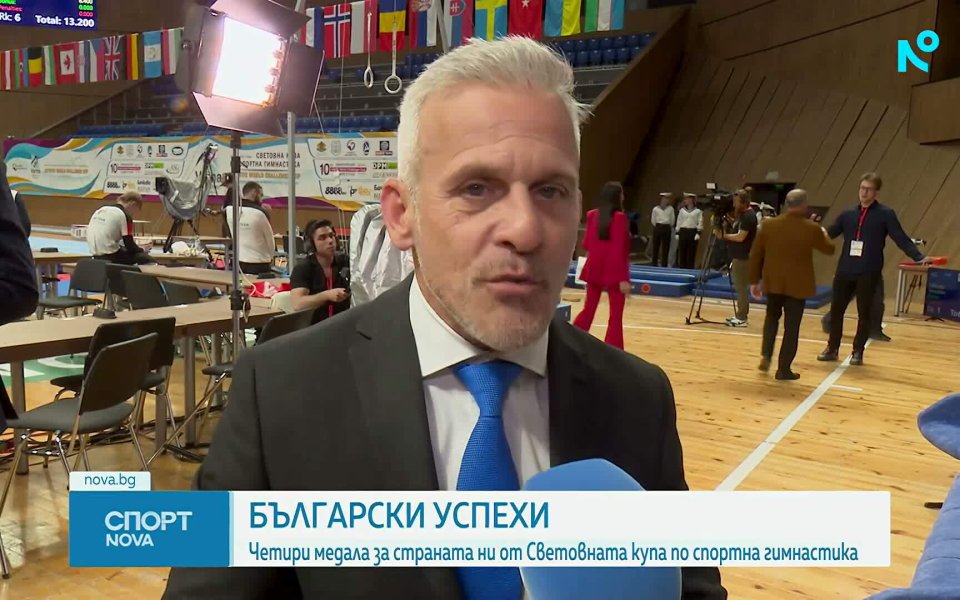 Йордан Йовчев след Световната купа: Имаме много достойна смяна