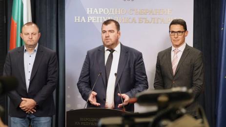 прогресивна българия Явор Гечев