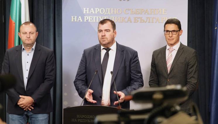 прогресивна българия Явор Гечев
