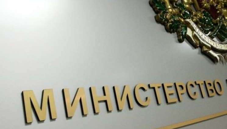 с - Назначиха Красимир Якимов за заместник-министър на икономиката, инвестициите и индустрията