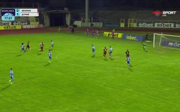 Фратрия - Дунав 2:2 /репортаж/