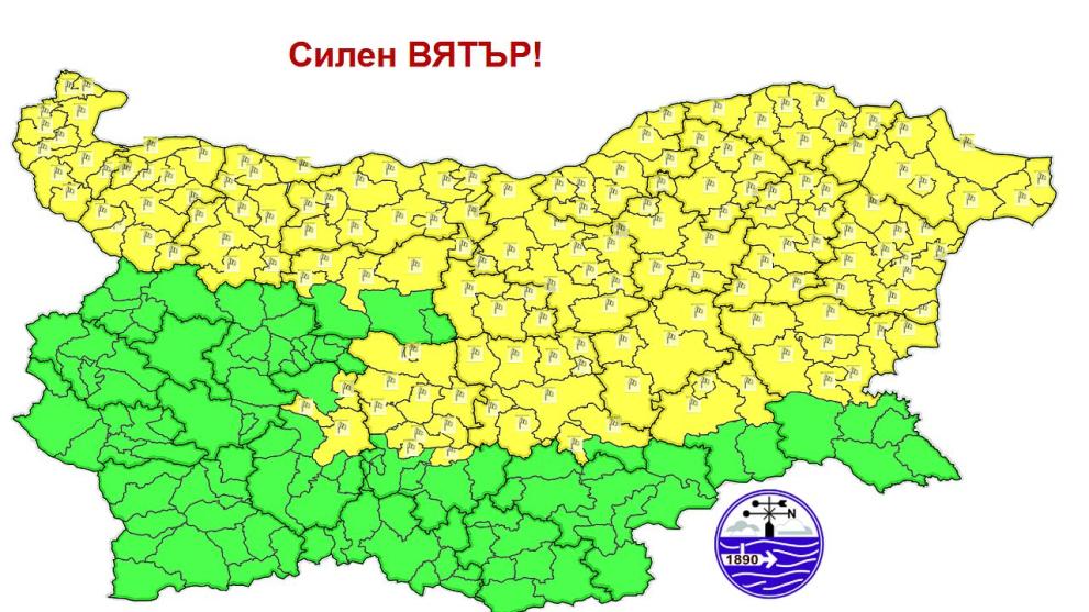 Областите с предупреждение за силен вятър в сряда, 13 май