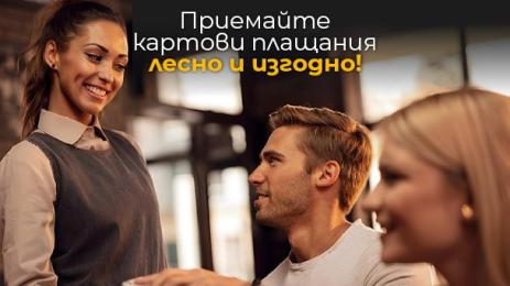 с