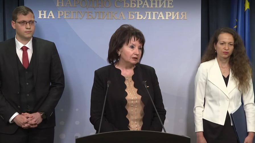 "Прогресивна България" обяви плана за съдебната система