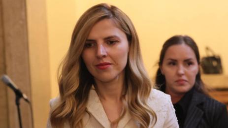 Велислава Петрова Чамова