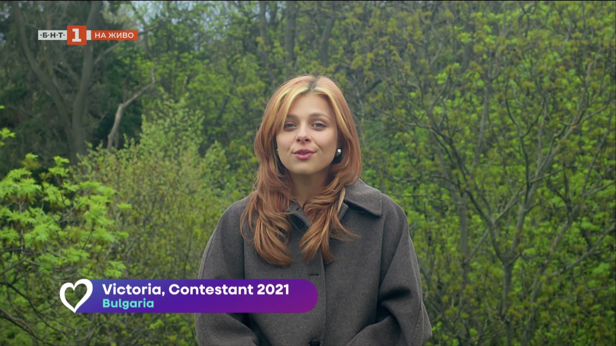 Victoria Евровизия 2026