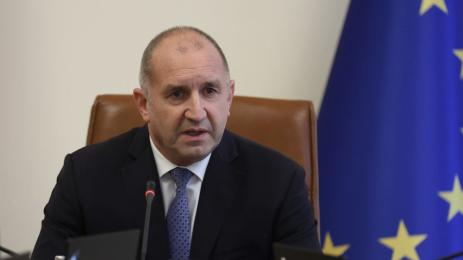 Румен Радев