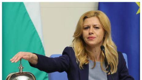 михаела доцова