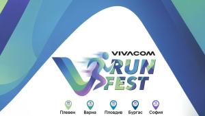 Vivacom